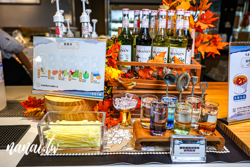 彰化員林吃到飽屯鱻火鍋，超豐富自助式百匯和火鍋 - Nana愛旅行札記