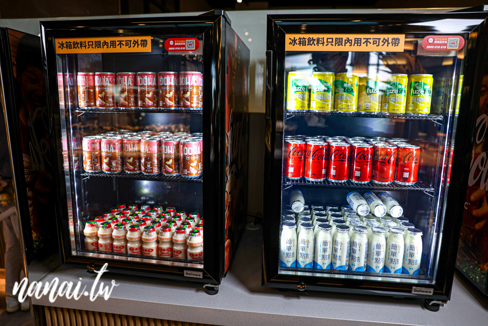 彰化員林吃到飽屯鱻火鍋，超豐富自助式百匯和火鍋 - Nana愛旅行札記