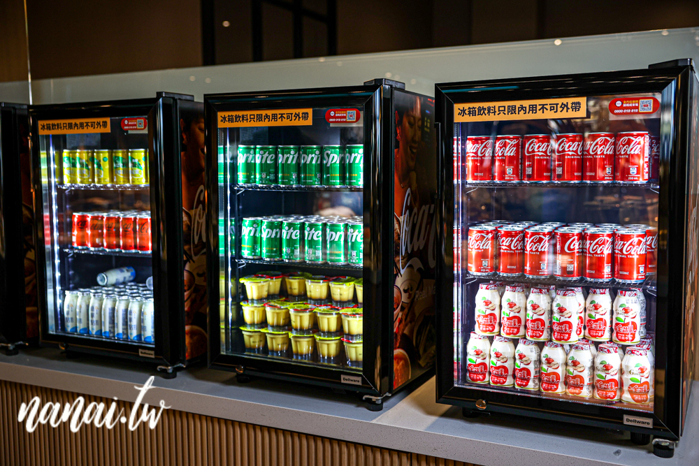 彰化員林吃到飽屯鱻火鍋，超豐富自助式百匯和火鍋 - Nana愛旅行札記