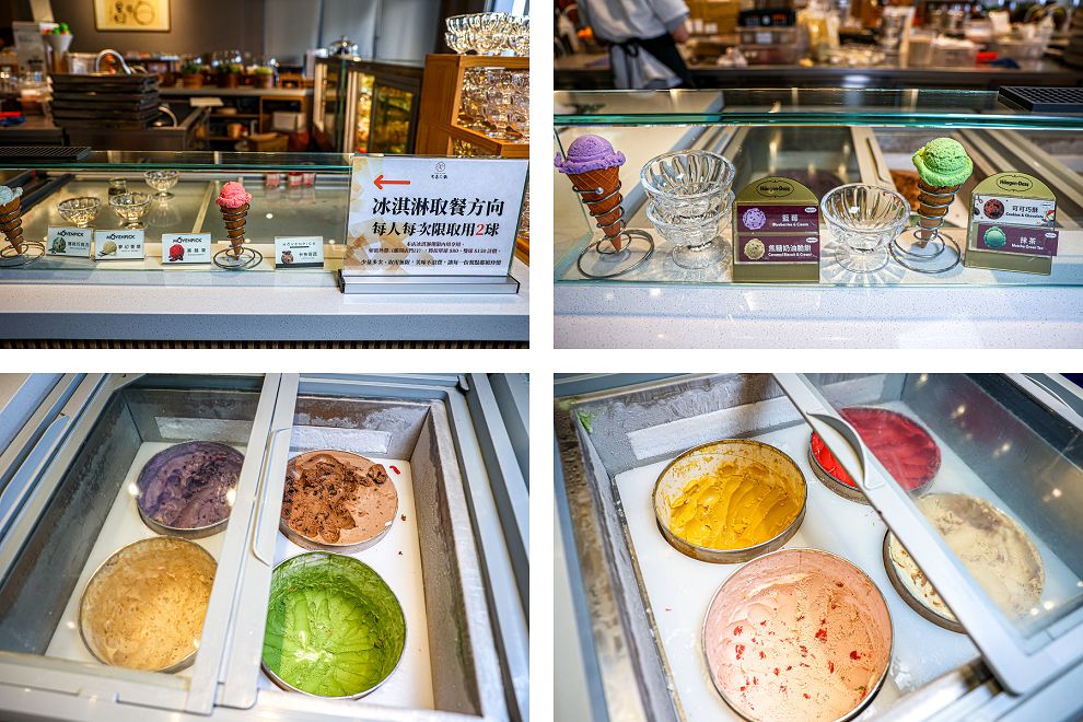 彰化員林吃到飽屯鱻火鍋，超豐富自助式百匯和火鍋 - Nana愛旅行札記