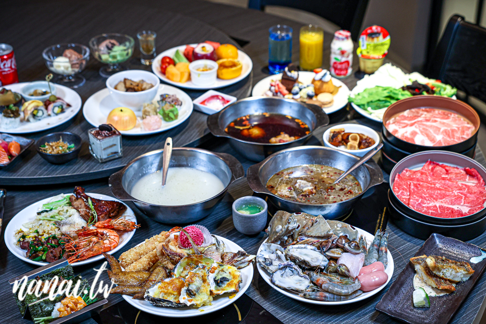 彰化員林吃到飽屯鱻火鍋，超豐富自助式百匯和火鍋 - Nana愛旅行札記