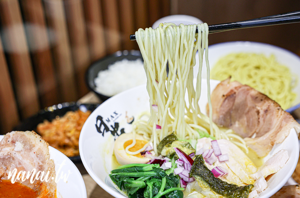彰化市新開拉麵店！日出MAX拉麵，免費飲料、白飯、冰淇淋自助吧。濃厚雞白湯和濃厚海老湯 - Nana愛旅行札記