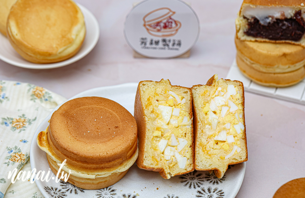 芳甜製餅所(紅豆餅)專賣店！社頭人才知道，每天新鮮現做，厚實內餡多、冬季限定草莓大福 - Nana愛旅行札記