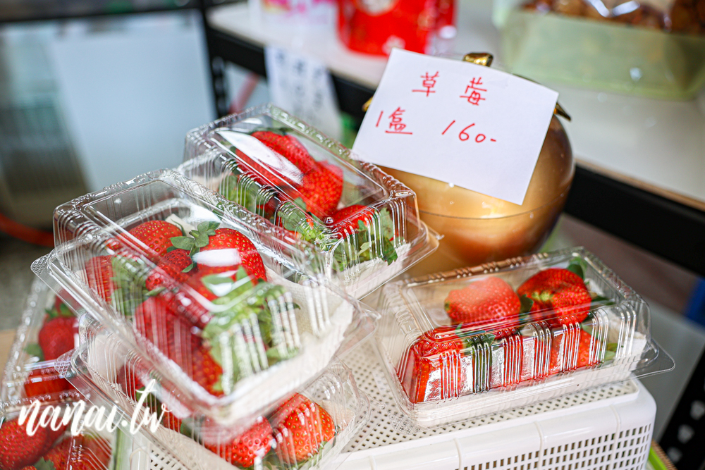 芳甜製餅所(紅豆餅)專賣店！社頭人才知道，每天新鮮現做，厚實內餡多、冬季限定草莓大福 - Nana愛旅行札記