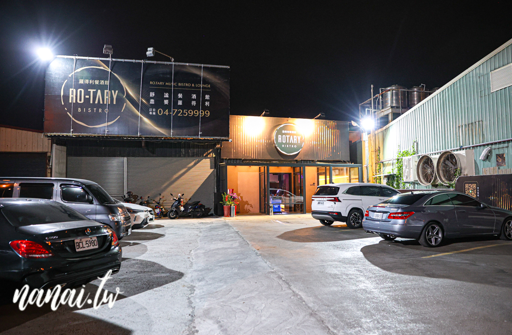 彰化羅得利餐酒館：朋友聚會必去！美食、調酒、五六Live Band和駐唱 - Nana愛旅行札記