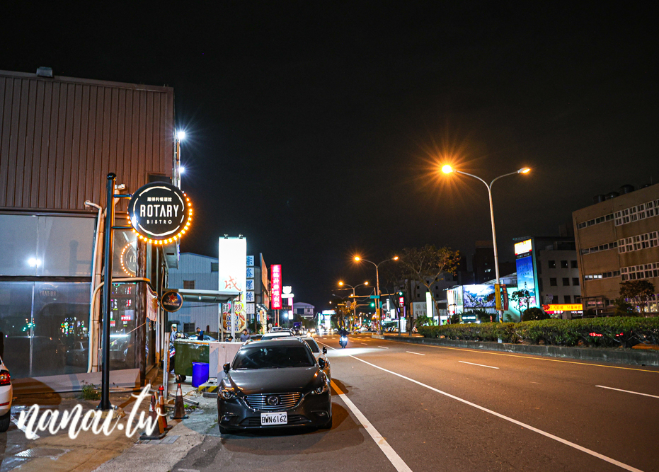 彰化羅得利餐酒館：朋友聚會必去！美食、調酒、五六Live Band和駐唱 - Nana愛旅行札記