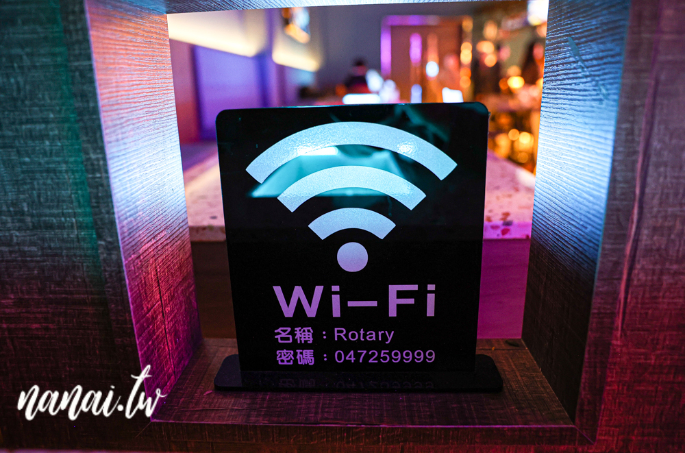 彰化羅得利餐酒館：朋友聚會必去！美食、調酒、五六Live Band和駐唱 - Nana愛旅行札記