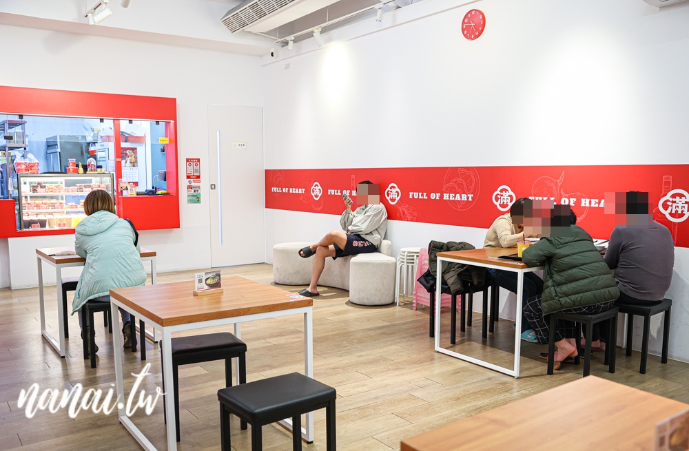 滿添心北斗店！新推出海南雞飯、椒香皮蛋打拋豬飯 - Nana愛旅行札記