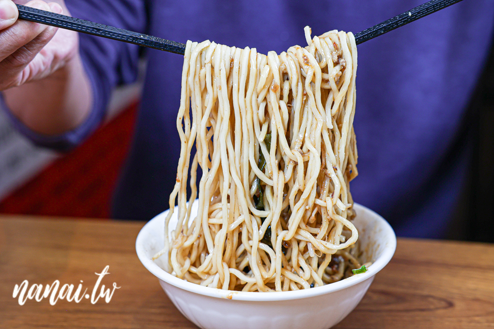 滿添心北斗店！新推出海南雞飯、椒香皮蛋打拋豬飯 - Nana愛旅行札記