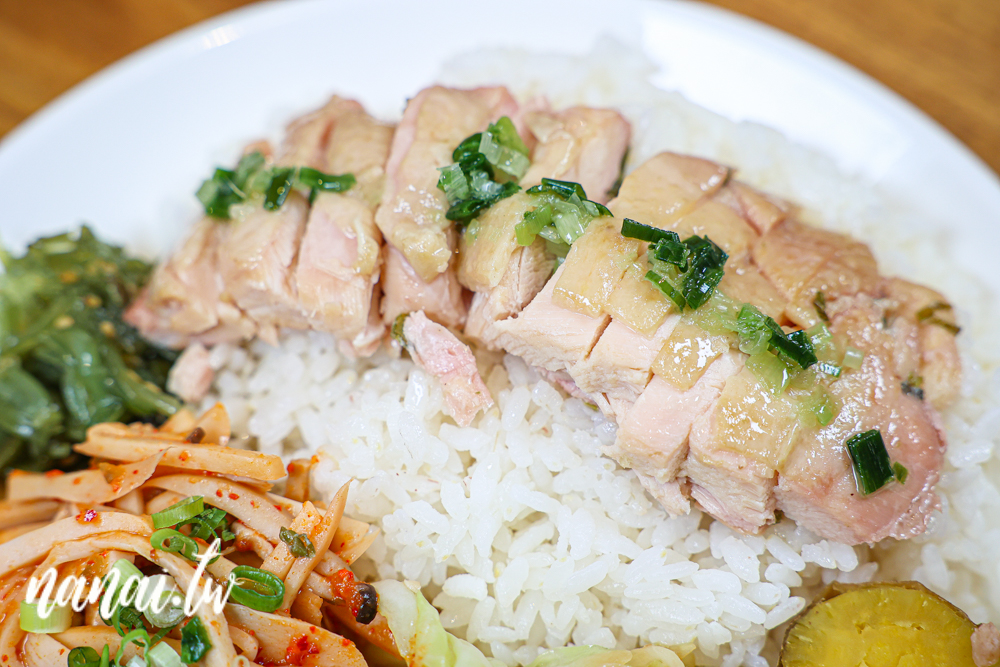 滿添心北斗店！新推出海南雞飯、椒香皮蛋打拋豬飯 - Nana愛旅行札記