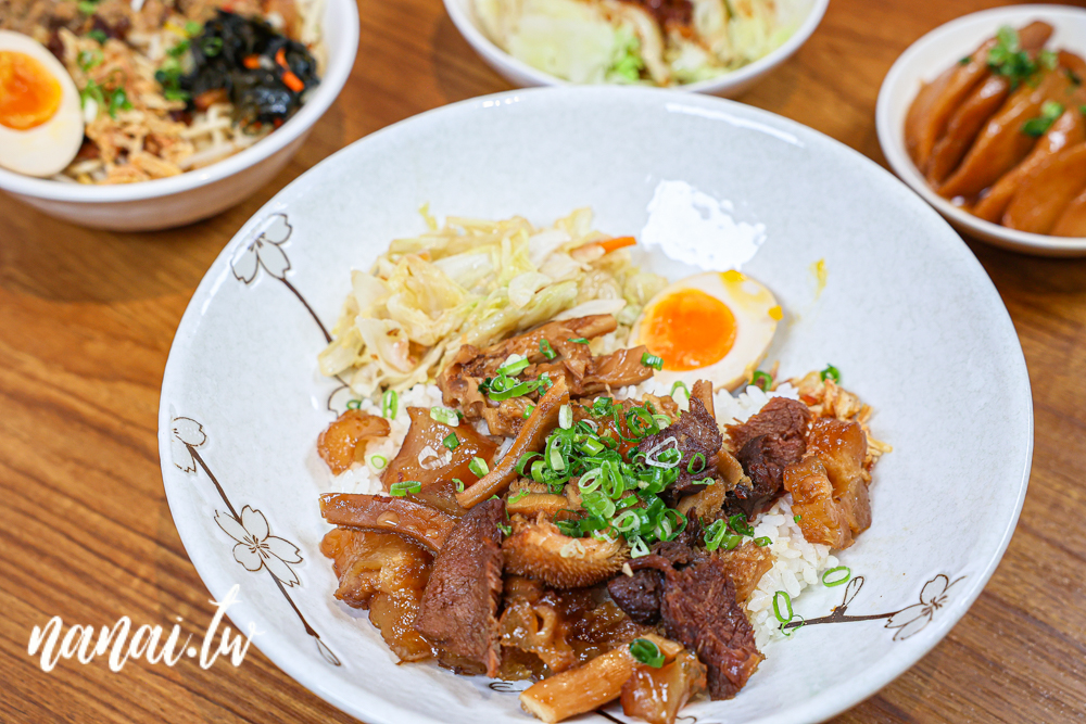 滿添心北斗店！新推出海南雞飯、椒香皮蛋打拋豬飯 - Nana愛旅行札記