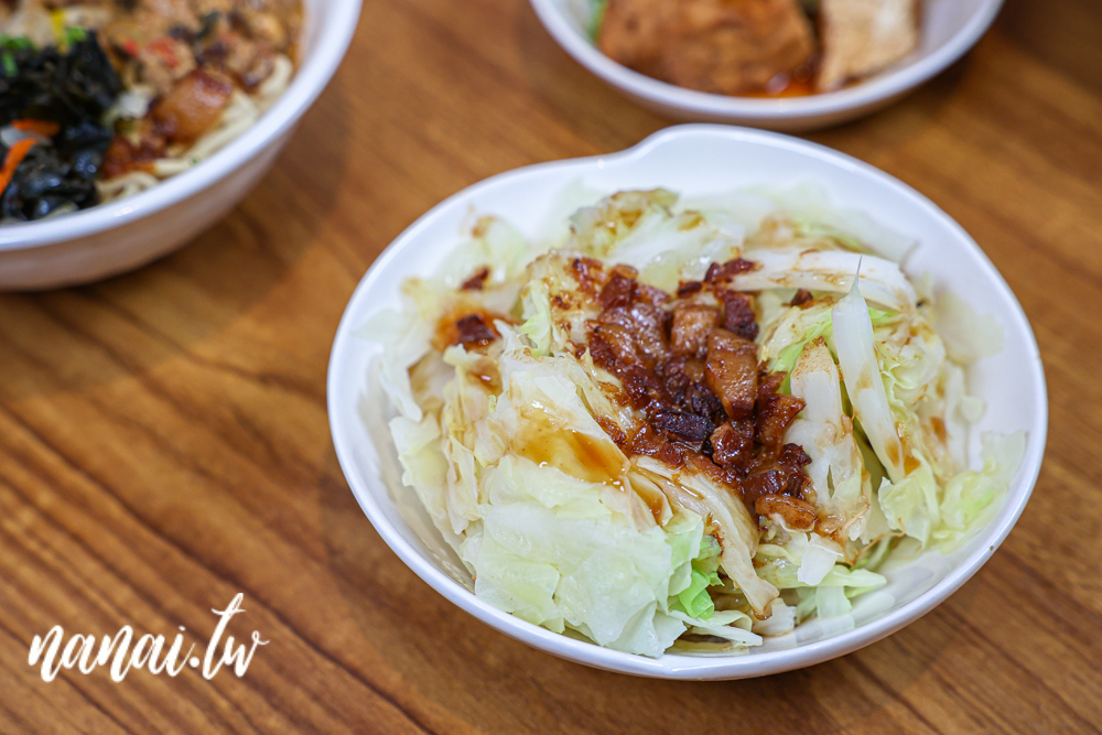 滿添心北斗店！新推出海南雞飯、椒香皮蛋打拋豬飯 - Nana愛旅行札記