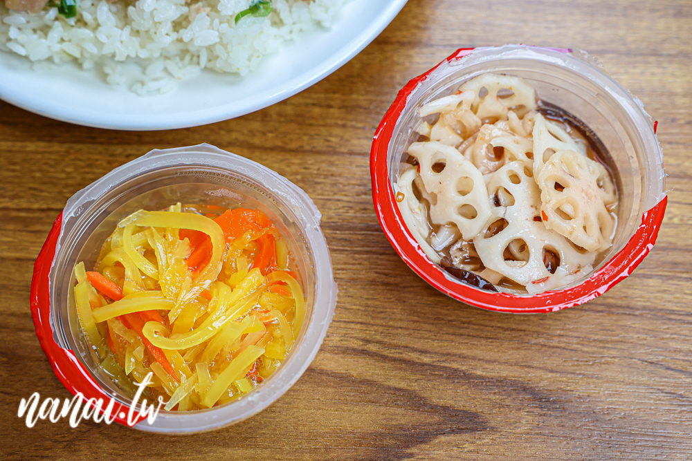 滿添心北斗店！新推出海南雞飯、椒香皮蛋打拋豬飯 - Nana愛旅行札記
