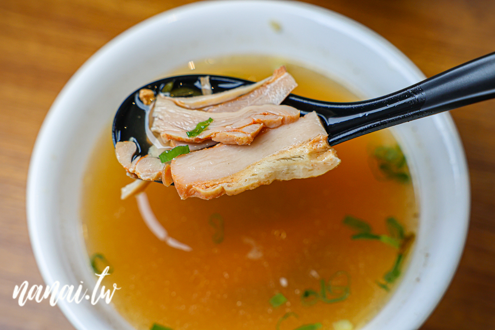 滿添心北斗店！新推出海南雞飯、椒香皮蛋打拋豬飯 - Nana愛旅行札記