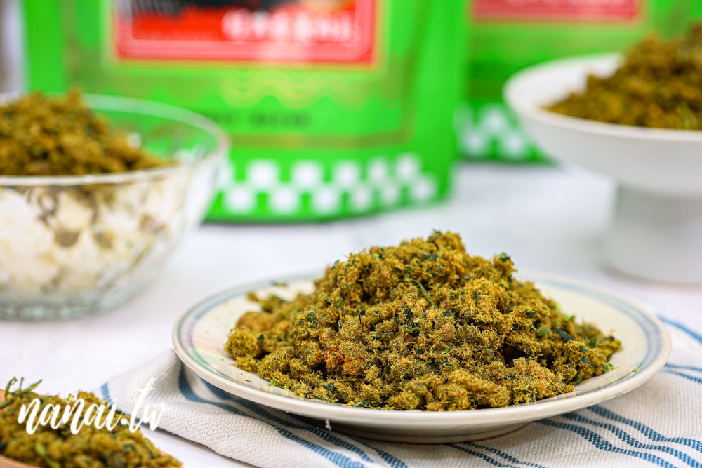 億兆食品新推出香菜肉鬆、肉鬆沙琪瑪，到底好不好吃? - Nana愛旅行札記