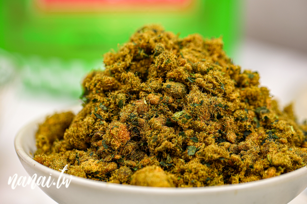 億兆食品新推出香菜肉鬆、肉鬆沙琪瑪，到底好不好吃? - Nana愛旅行札記