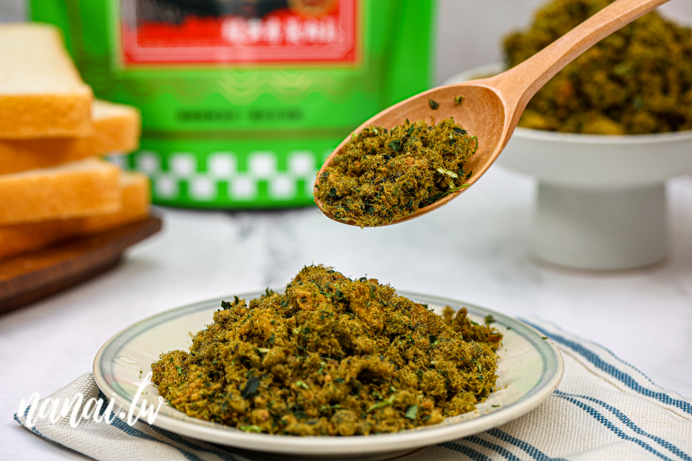 億兆食品新推出香菜肉鬆、肉鬆沙琪瑪，到底好不好吃? - Nana愛旅行札記