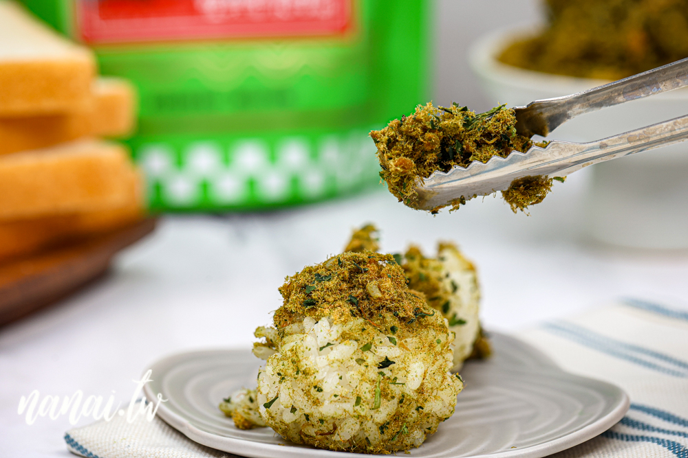 億兆食品新推出香菜肉鬆、肉鬆沙琪瑪，到底好不好吃? - Nana愛旅行札記