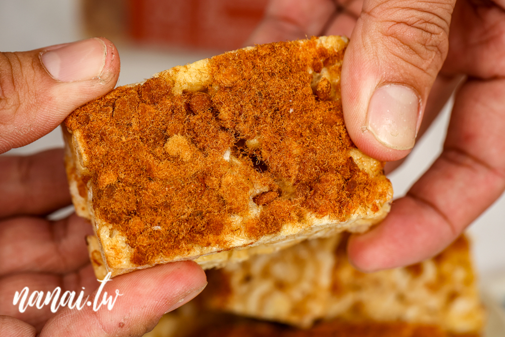 億兆食品新推出香菜肉鬆、肉鬆沙琪瑪，到底好不好吃? - Nana愛旅行札記