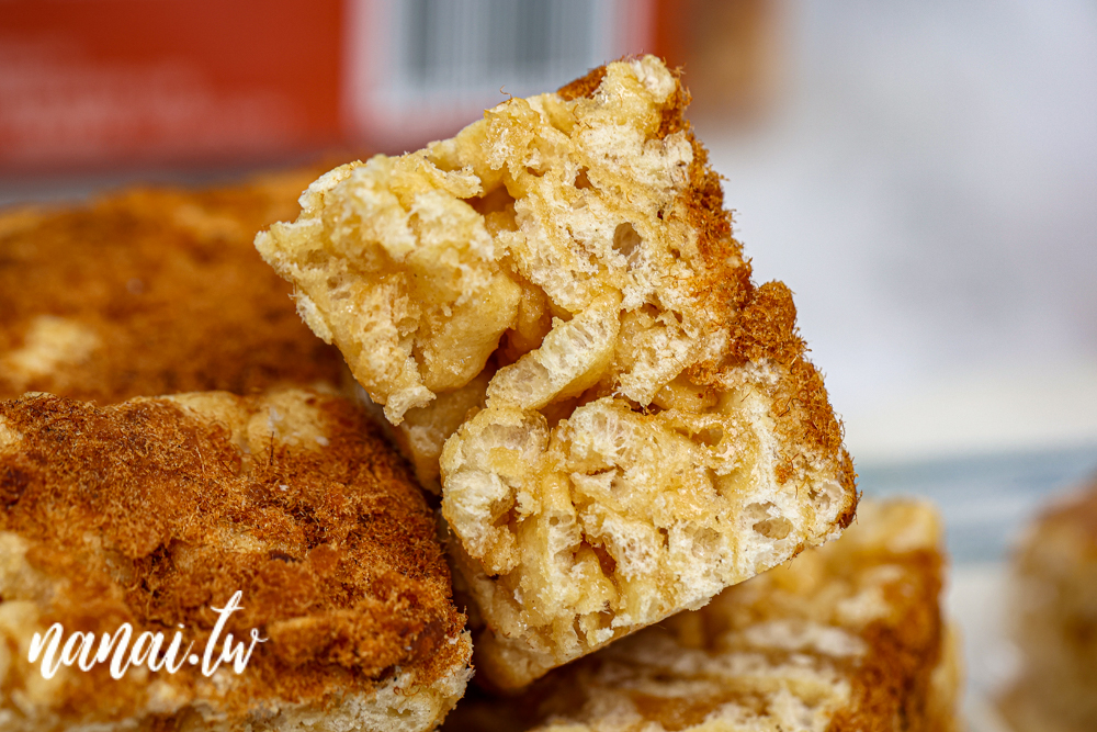 億兆食品新推出香菜肉鬆、肉鬆沙琪瑪，到底好不好吃? - Nana愛旅行札記