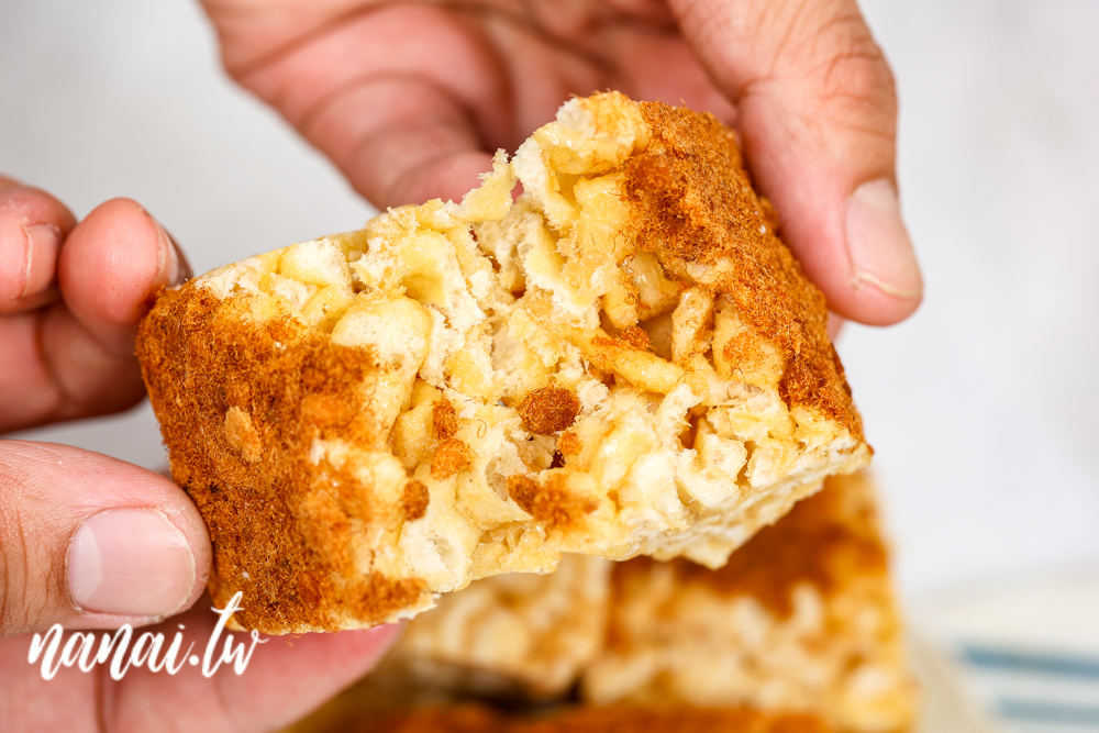 億兆食品新推出香菜肉鬆、肉鬆沙琪瑪，到底好不好吃? - Nana愛旅行札記
