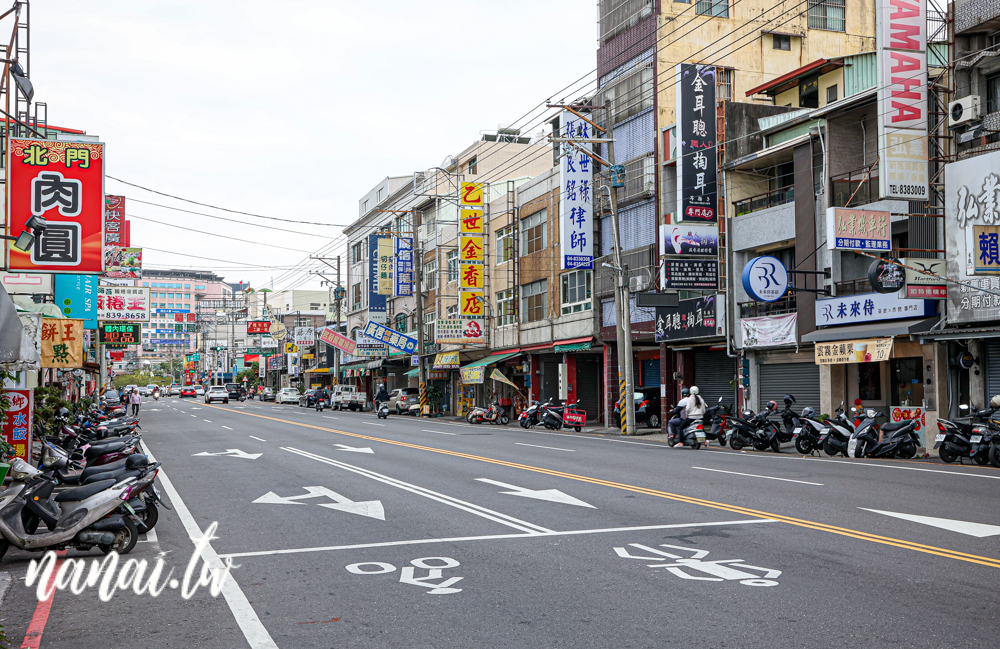 未來侍茶研x炸物！員林在地人才知道，手搖店竟然賣炸物！ - Nana愛旅行札記