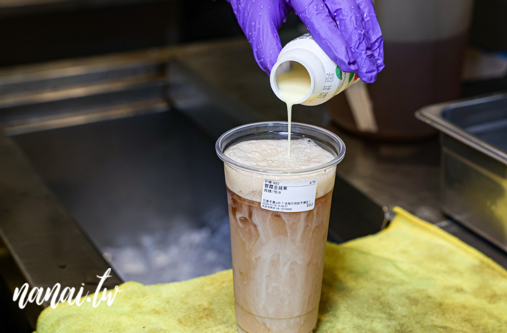 未來侍茶研x炸物！員林在地人才知道，手搖店竟然賣炸物！ - Nana愛旅行札記