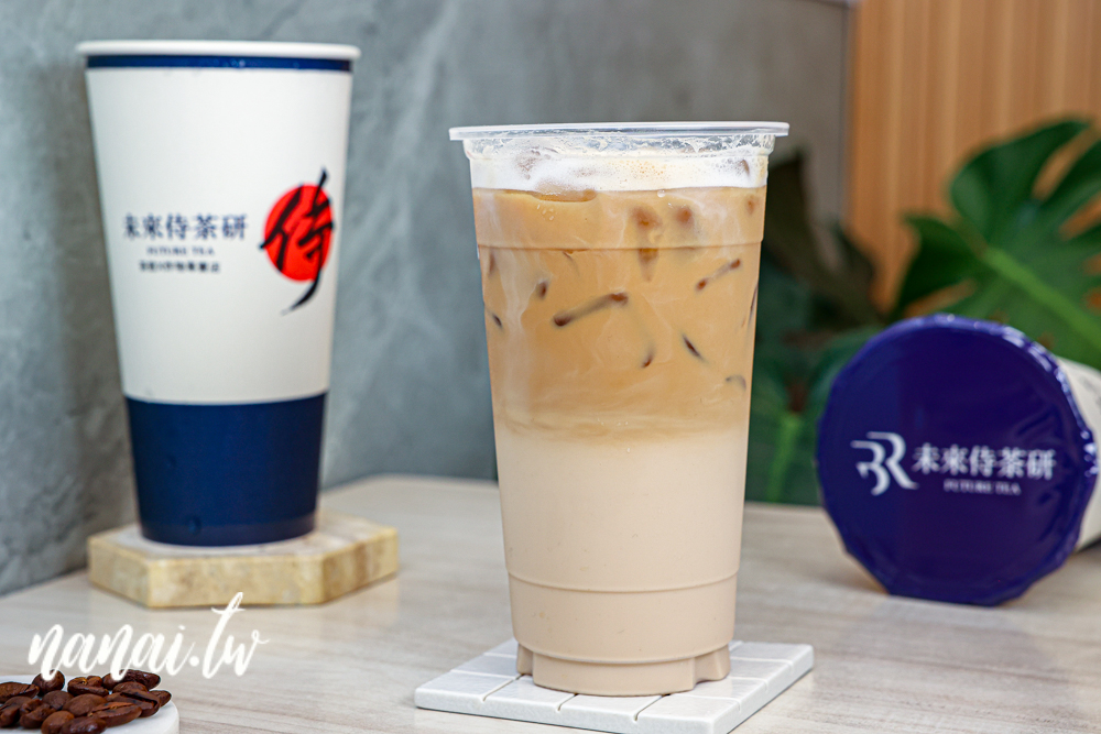 未來侍茶研x炸物！員林在地人才知道，手搖店竟然賣炸物！ - Nana愛旅行札記