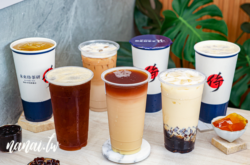 未來侍茶研x炸物！員林在地人才知道，手搖店竟然賣炸物！ - Nana愛旅行札記