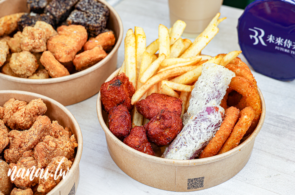 未來侍茶研x炸物！員林在地人才知道，手搖店竟然賣炸物！ - Nana愛旅行札記