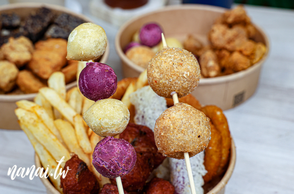未來侍茶研x炸物！員林在地人才知道，手搖店竟然賣炸物！ - Nana愛旅行札記