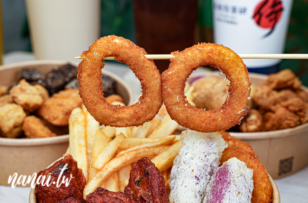 未來侍茶研x炸物！員林在地人才知道，手搖店竟然賣炸物！ - Nana愛旅行札記