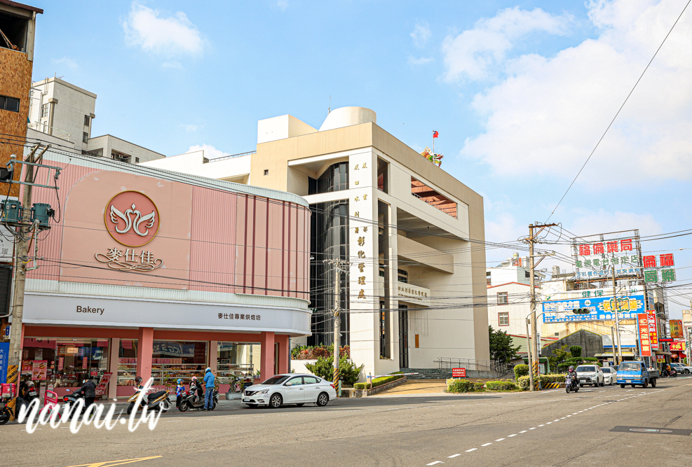 彰化麥仕佳新推出五種生甜甜圈，下午四點出爐，賣完為止 - Nana愛旅行札記