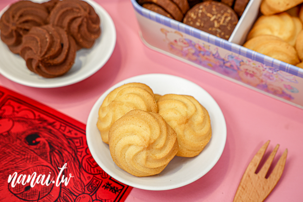 馬年新春禮盒推薦！在地人必買伴手禮，麥仕佳專業烘焙坊 - Nana愛旅行札記