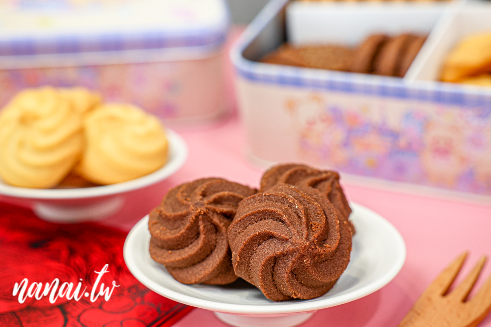 馬年新春禮盒推薦！在地人必買伴手禮，麥仕佳專業烘焙坊 - Nana愛旅行札記