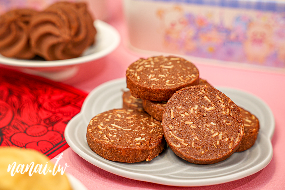 馬年新春禮盒推薦！在地人必買伴手禮，麥仕佳專業烘焙坊 - Nana愛旅行札記