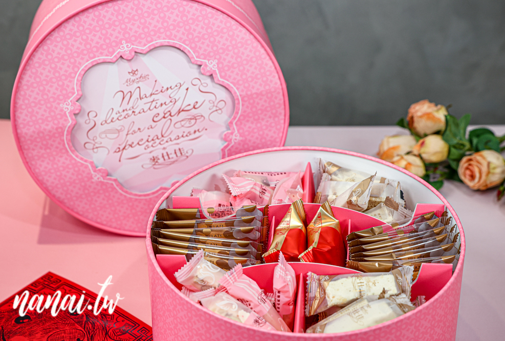 馬年新春禮盒推薦！在地人必買伴手禮，麥仕佳專業烘焙坊 - Nana愛旅行札記