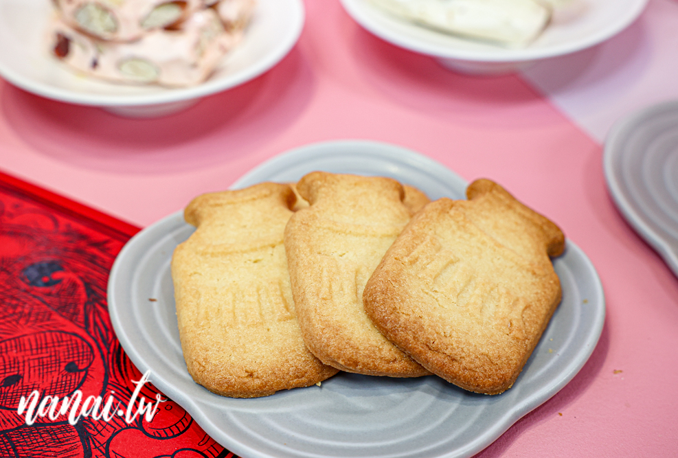 馬年新春禮盒推薦！在地人必買伴手禮，麥仕佳專業烘焙坊 - Nana愛旅行札記