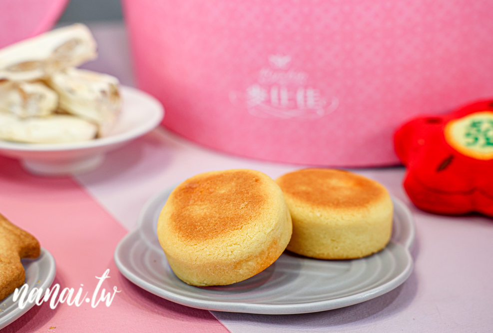 馬年新春禮盒推薦！在地人必買伴手禮，麥仕佳專業烘焙坊 - Nana愛旅行札記