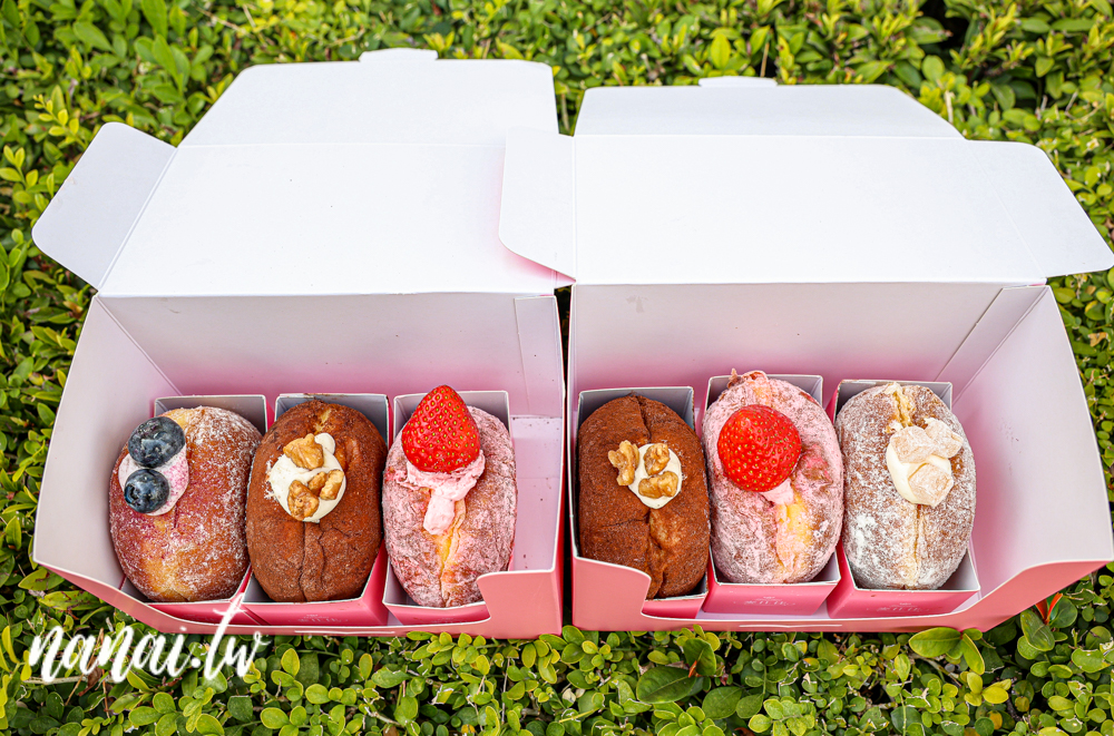 彰化麥仕佳新推出五種生甜甜圈，下午四點出爐，賣完為止 - Nana愛旅行札記