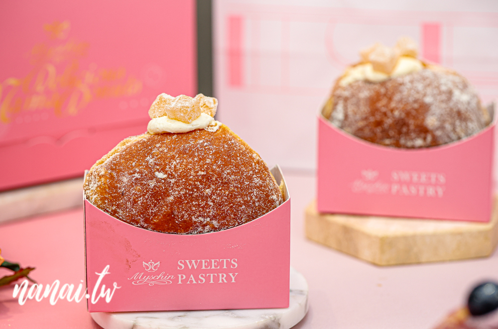彰化麥仕佳新推出五種生甜甜圈，下午四點出爐，賣完為止 - Nana愛旅行札記