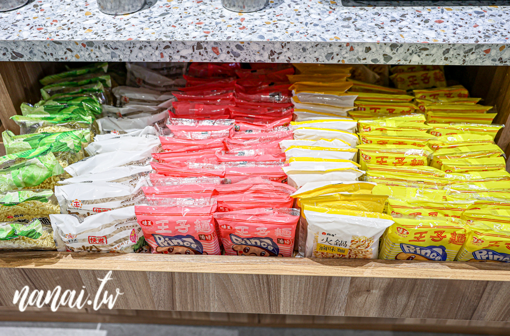 売鍋員林店！彰化員林大道新開超人氣火鍋店，野菜自助吧吃到飽 - Nana愛旅行札記