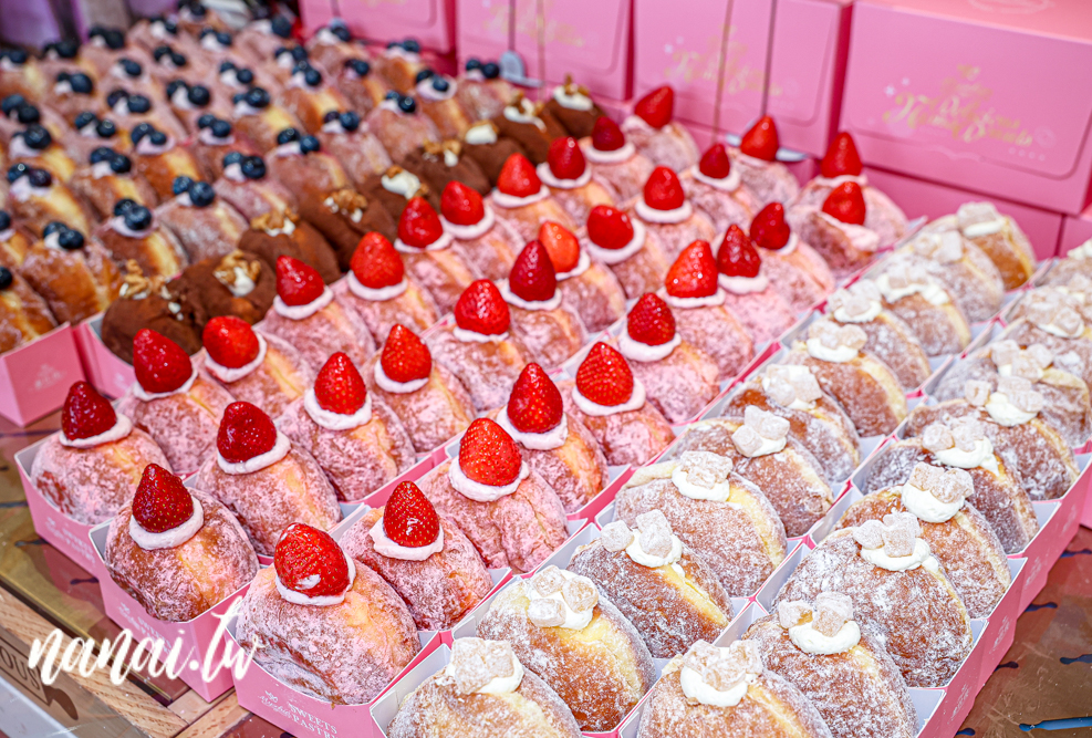 彰化麥仕佳新推出五種生甜甜圈，下午四點出爐，賣完為止 - Nana愛旅行札記