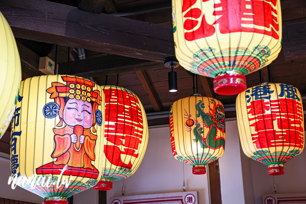 鹿港旅遊新玩法！鹿港時代玩進鹿港過去、新口味鹿港店台式下午茶 - Nana愛旅行札記