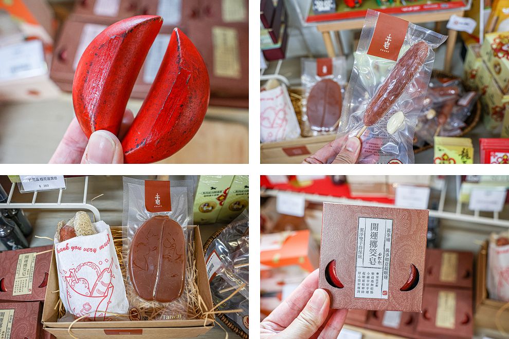 鹿港旅遊新玩法！鹿港時代玩進鹿港過去、新口味鹿港店台式下午茶 - Nana愛旅行札記