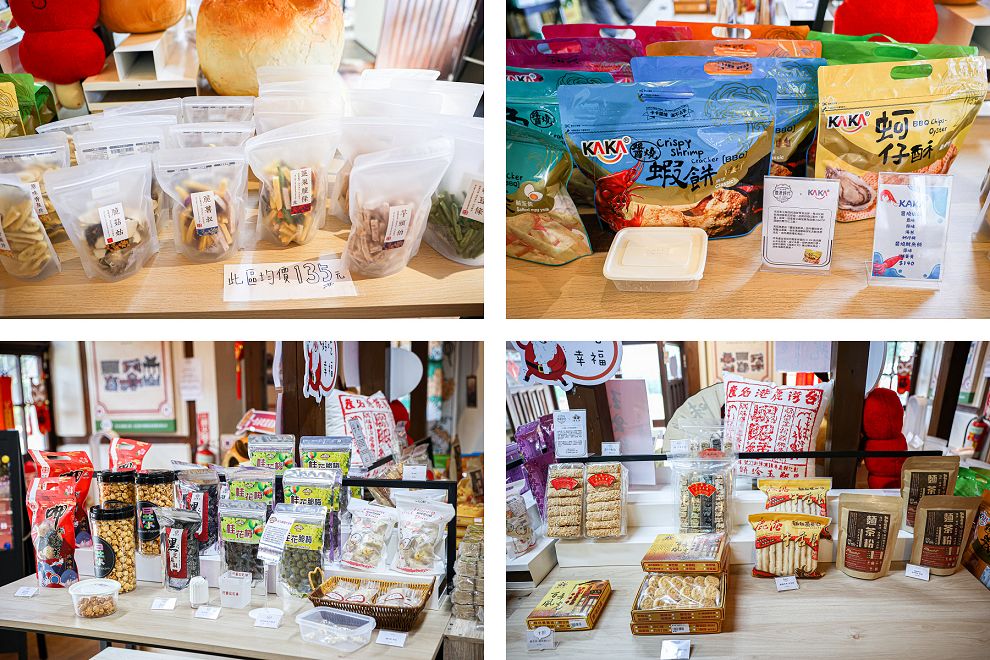 鹿港旅遊新玩法！鹿港時代玩進鹿港過去、新口味鹿港店台式下午茶 - Nana愛旅行札記