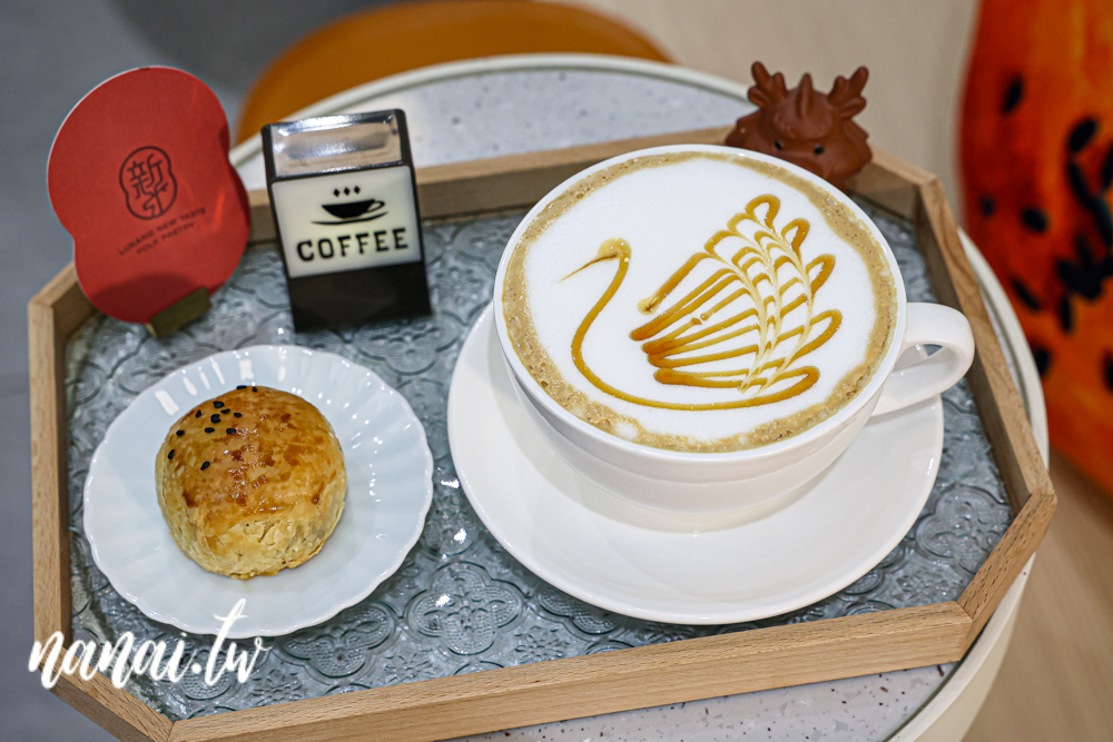 鹿港旅遊新玩法！鹿港時代玩進鹿港過去、新口味鹿港店台式下午茶 - Nana愛旅行札記