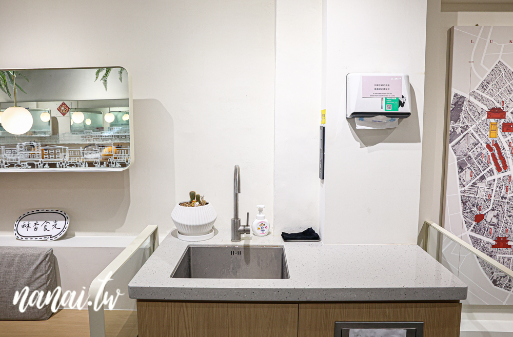 鹿港旅遊新玩法！鹿港時代玩進鹿港過去、新口味鹿港店台式下午茶 - Nana愛旅行札記