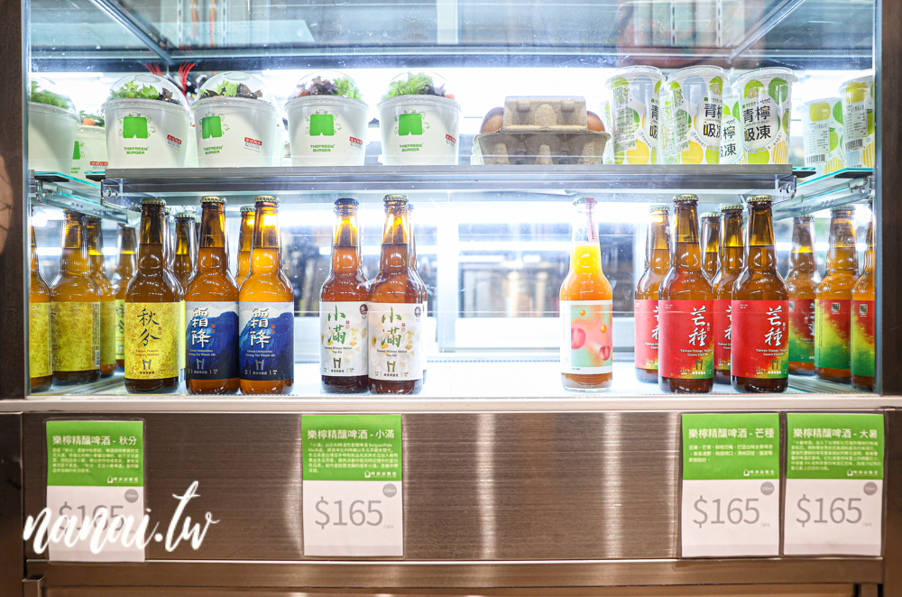 員林樂檸漢堡推出期間限定香菜花醬漢堡、香菜Mojito！ - Nana愛旅行札記