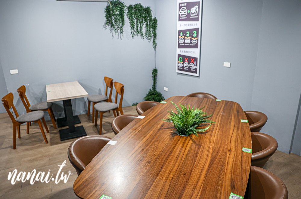 員林樂檸漢堡推出期間限定香菜花醬漢堡、香菜Mojito！ - Nana愛旅行札記